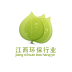 江西環(huán)保行業(yè)手機客戶端