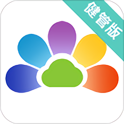 開云健康健管版