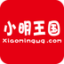 小明王國手機(jī)版(幼兒購物平臺)