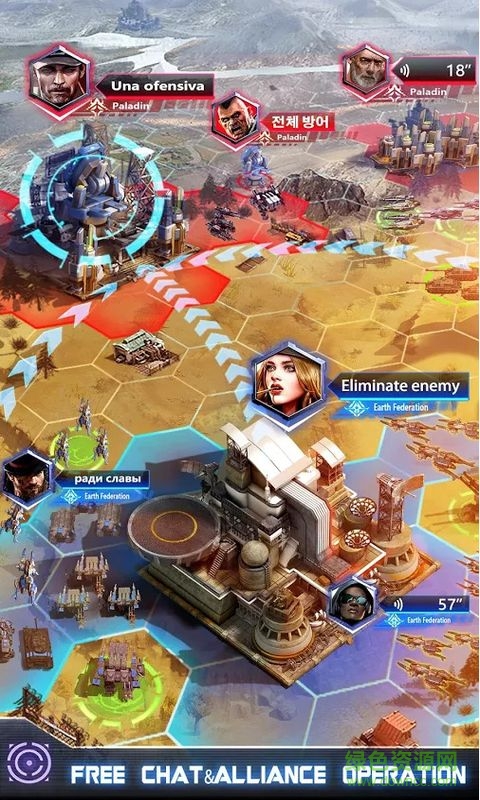 銀河之戰(zhàn)手游官方版 v3.3.9 安卓版 0