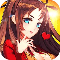?；ǖ馁N身高手手游魅族版