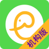 童言童語(yǔ)機(jī)構(gòu)版