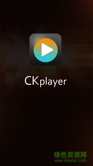 ckplayer ipad版 v1.0 蘋果ios版 1