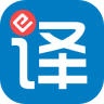e翻譯用戶端手機版