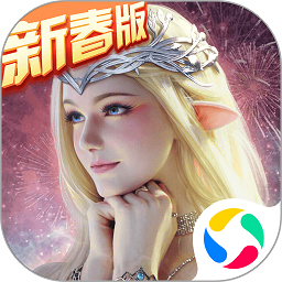 永恒紀(jì)元戒游戲