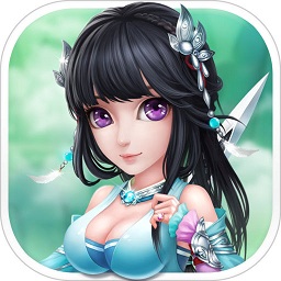 仙圣奇緣最新版