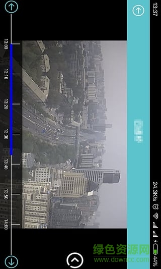 智慧云播手機(jī)版 v1.0 官網(wǎng)安卓版 1