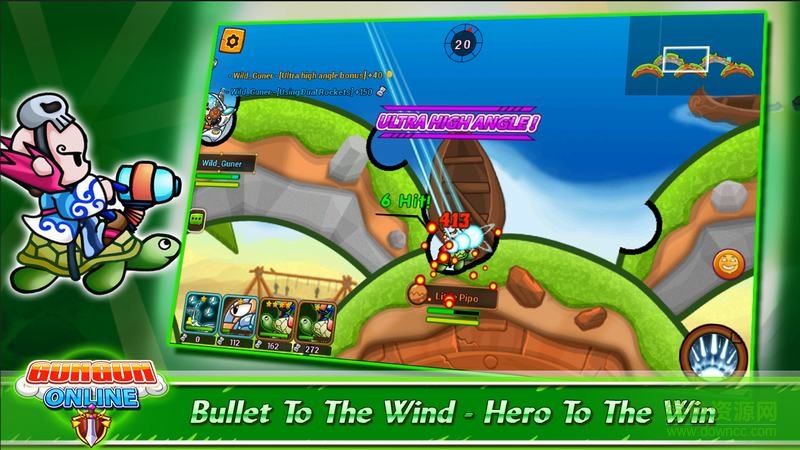 滾滾在線修改版(Gungun Online) v1.4.1 安卓無限金幣版 2