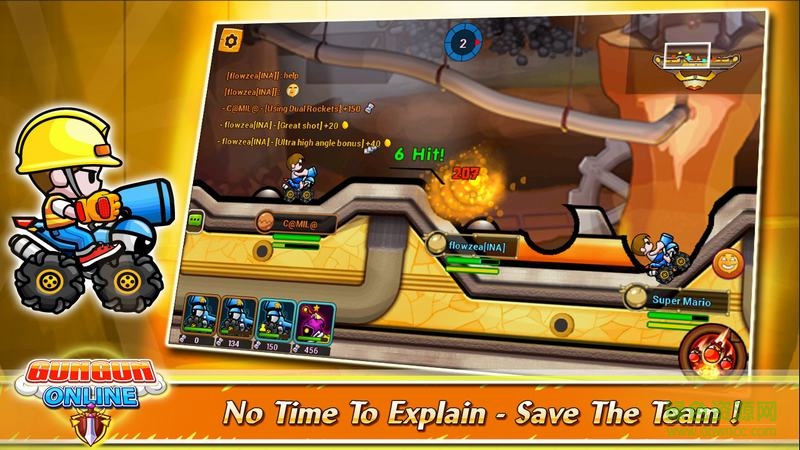 滾滾在線修改版(Gungun Online) v1.4.1 安卓無限金幣版 3