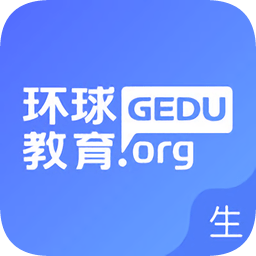 環(huán)球出國