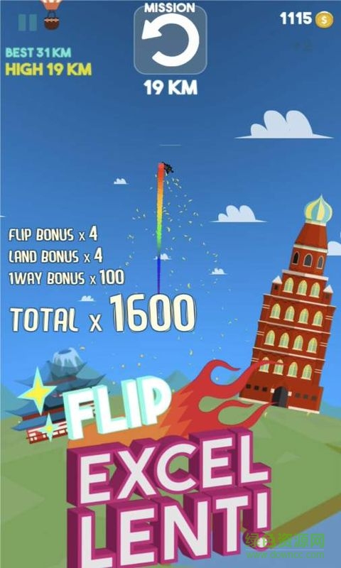 三百六十度旋轉(zhuǎn)跳躍中文修改版(JUMP360) v1.0 安卓無限金幣版 1