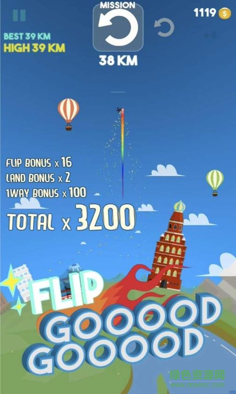 三百六十度旋轉(zhuǎn)跳躍中文修改版(JUMP360) v1.0 安卓無限金幣版 2