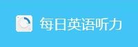 上海歐路信息科技有限公司<
