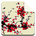 禪境zen軟件
