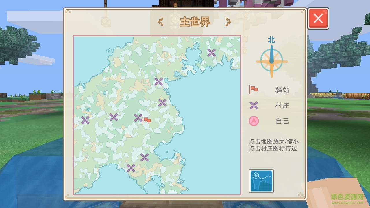 奶塊游戲賬號(hào)密碼分享軟件 v1.1.9 安卓版 1