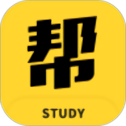 學(xué)習幫