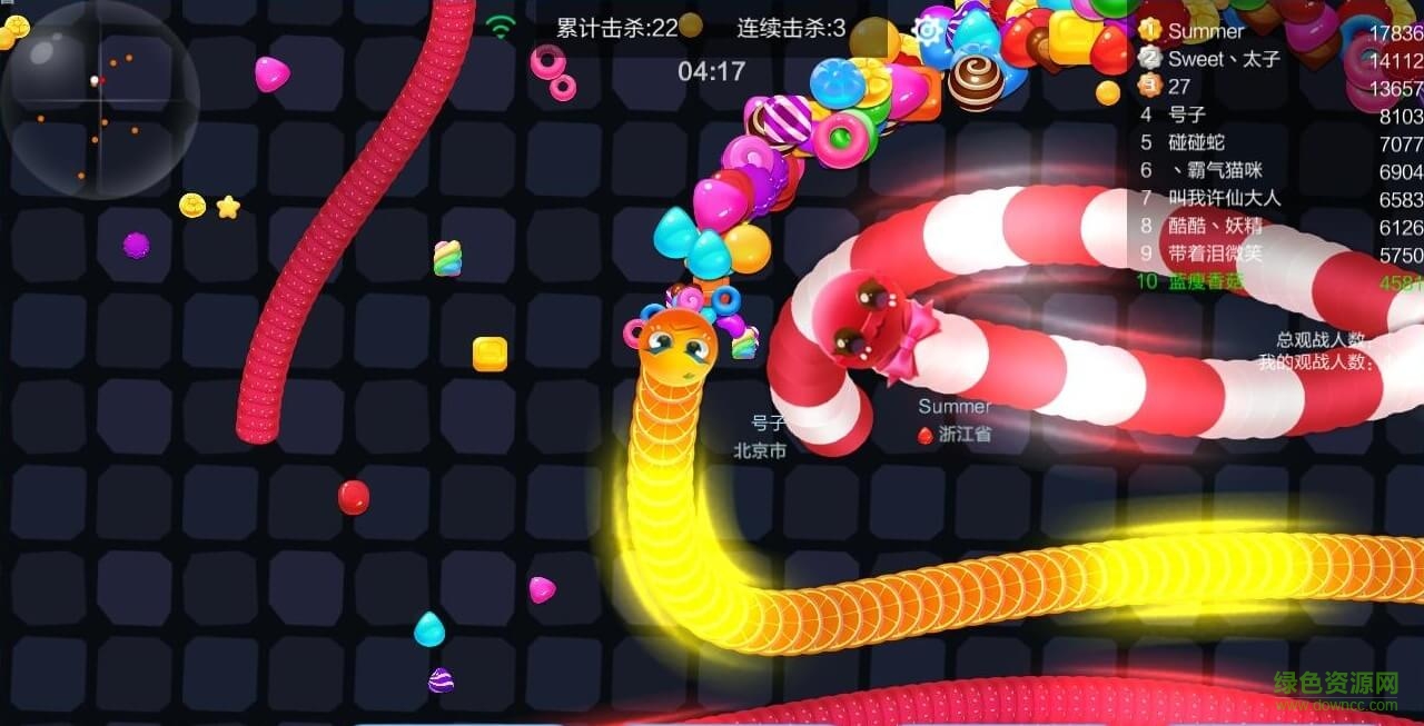 蛇磚對決游戲