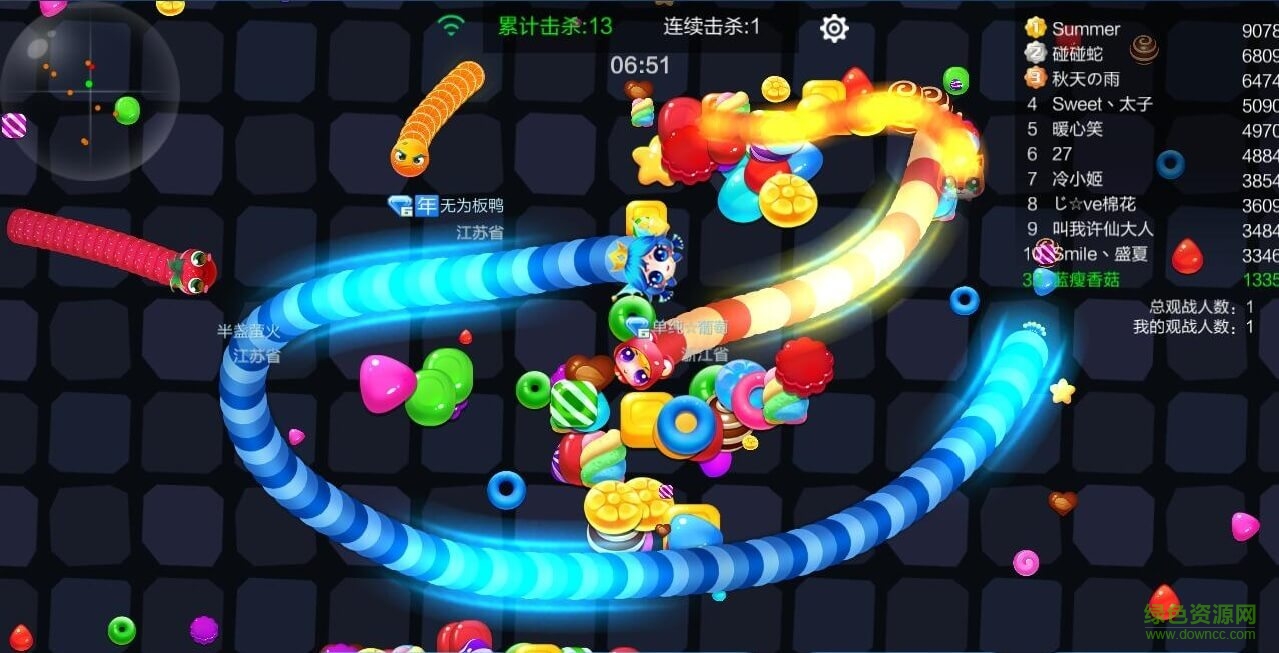 蛇蛇爭(zhēng)霸