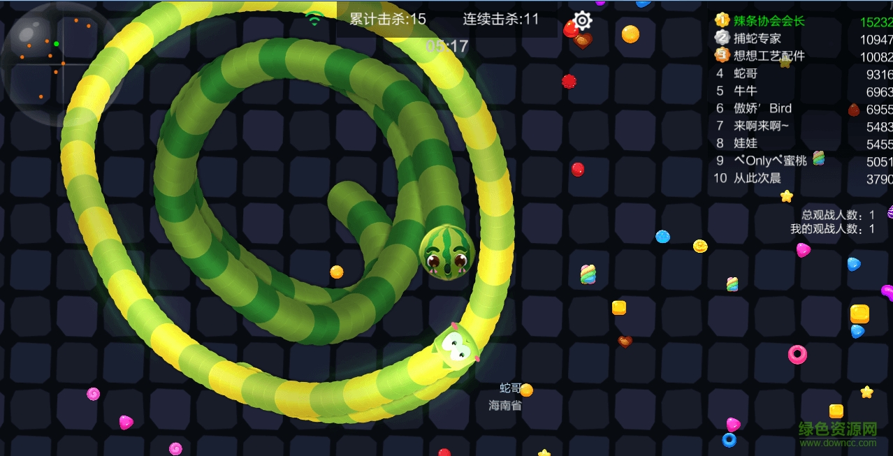 蛇蛇爭(zhēng)霸不死版 v3.2.3 安卓 0