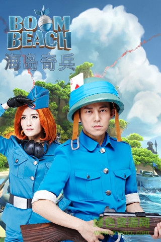boombeach v27.136 官網(wǎng)安卓版 3