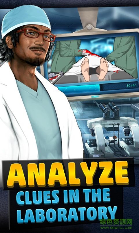 刑事案件漢化修改版(Criminal Case) v2.13 安卓無限金幣版 3