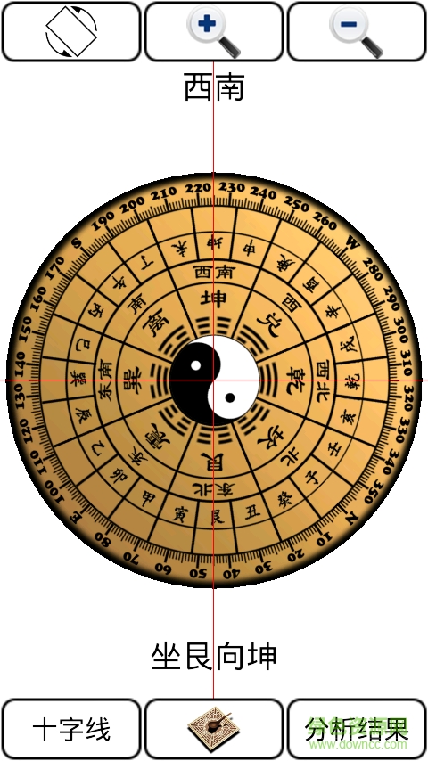 3D風(fēng)水羅盤 v12.18 安卓版 0
