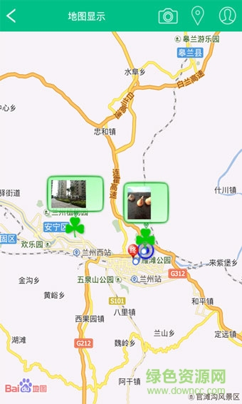 朋友地圖客戶端 v1.3.0.0 安卓版 0
