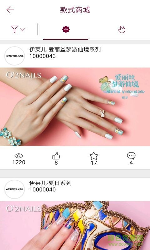 O2Nails美甲機手機版 v1.3.3 安卓版 3