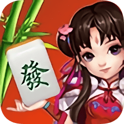 江蘇樂趣麻將最新版本