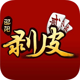 皮皮湖南皮皮跑胡子
