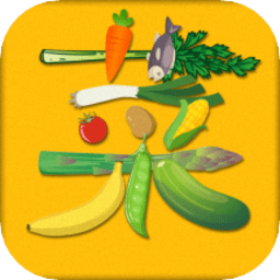 菜鳥下廚房app