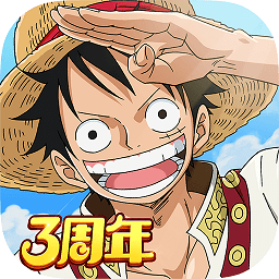 航海王強者之路加速版
