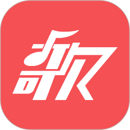 歌匣子蘋(píng)果版