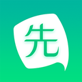 先知先覺iPhone版