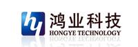 洛陽高新鴻業(yè)科技有限公司