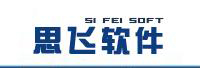 思飛科技有限公司