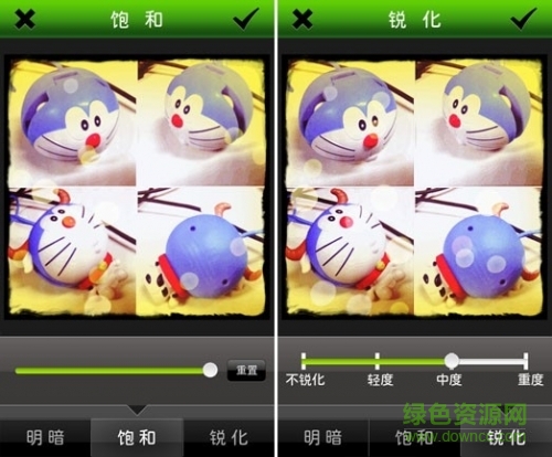 Moto x相機(jī) v6.0.43 安卓版 0