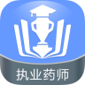 執(zhí)業(yè)藥師金考點(diǎn)