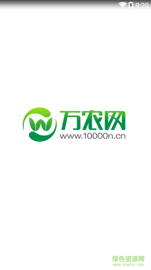 萬農(nóng)部落app