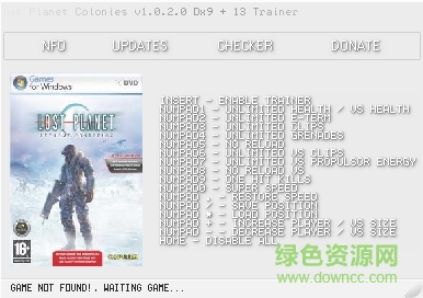 失落的星球殖民地十三項修改器 v1.0.2.0 綠色最新版 0