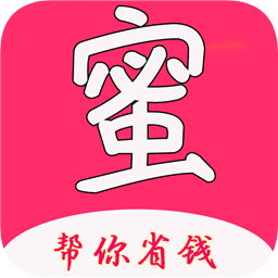 錢(qián)錢(qián)蜜蜜