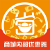 巨省錢手機版(網上購物)