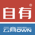 自有云商手機(jī)版(網(wǎng)絡(luò)購物)