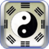 易經(jīng)