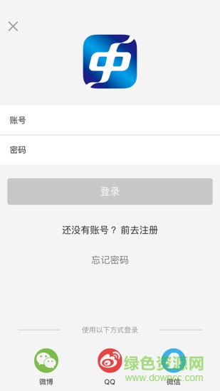 中中品贏手機(jī)版 v1.0.9 安卓版 2