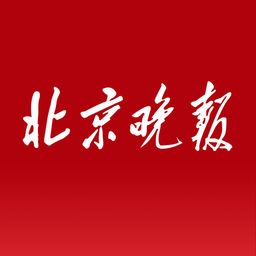 北京晚報(bào)蘋果app