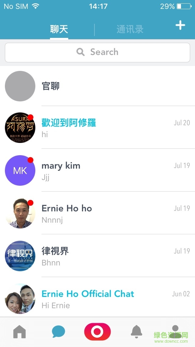 百利助手手機(jī)版 v3.9.1123 安卓版 1