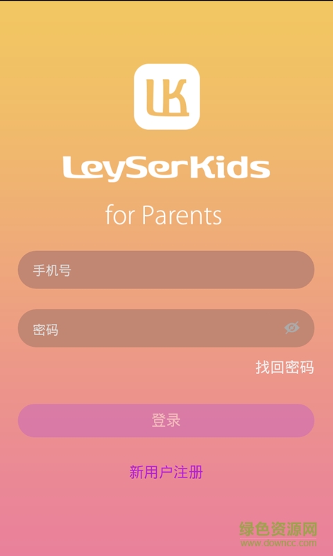 K籽手機版(家?；悠脚_) v2.1.9 安卓版 1