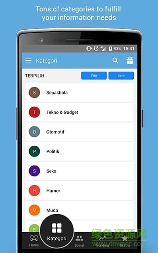 前沿娛樂(lè)手機(jī)版(BaBe) v5.7.1 安卓版 2