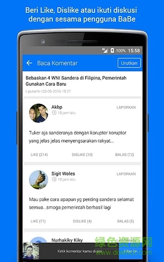 前沿娛樂(lè)手機(jī)版(BaBe) v5.7.1 安卓版 3